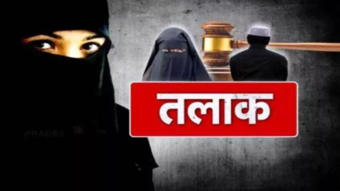 पुलिस ने आरोपी पर केस दर्ज कर लिया है।