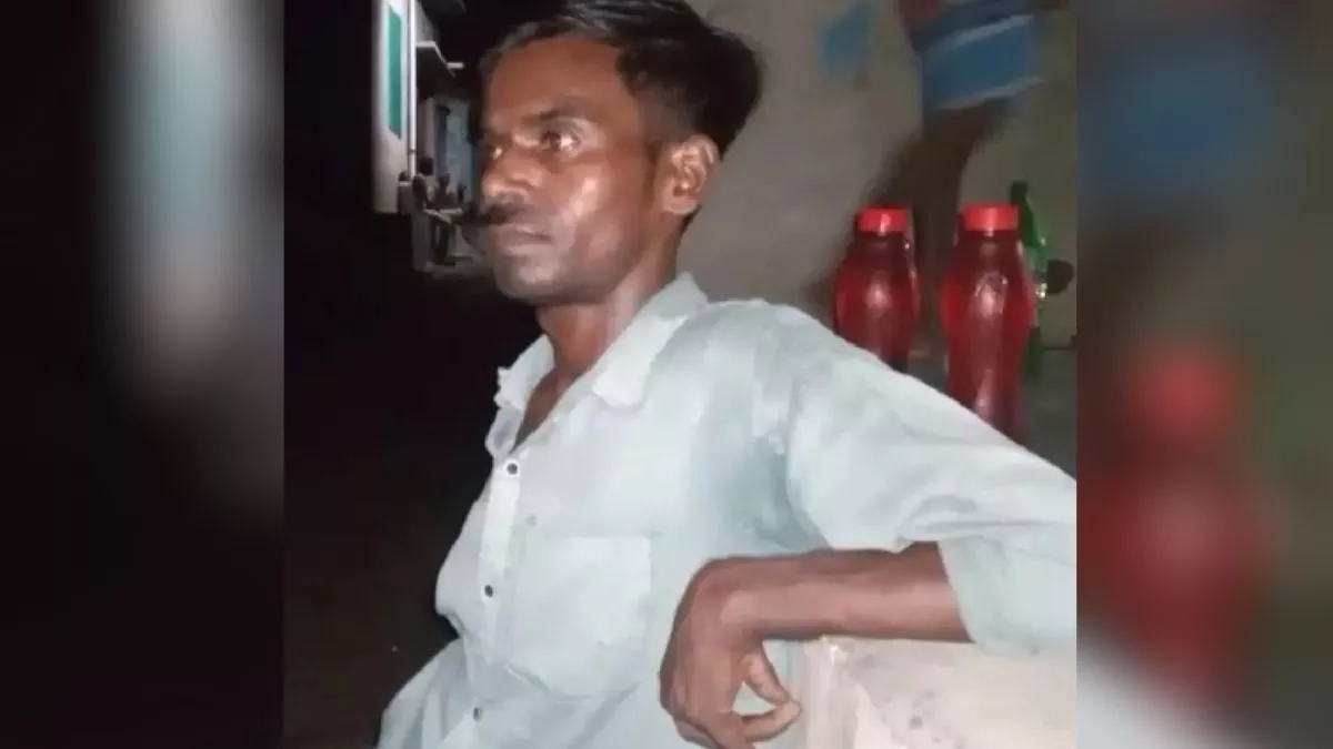 Hero Image
