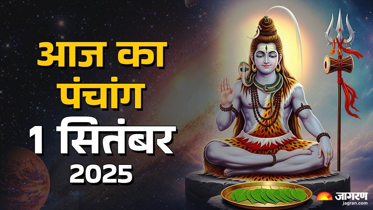 https://www.jagranimages.com/images/newimg/01092025/01_09_2025-aaj_ka_panchang___24031195.jpg
