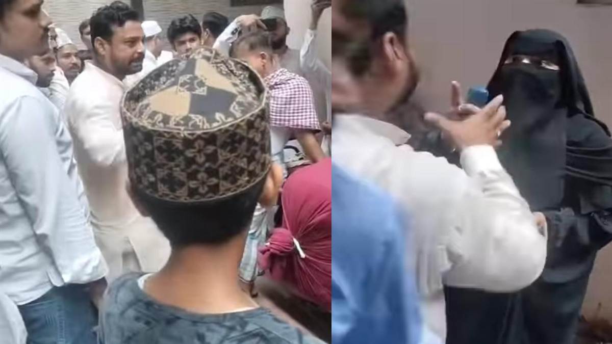https://www.jagranimages.com/images/newimg/01092025/01_09_2025-abuse_24031939.jpg