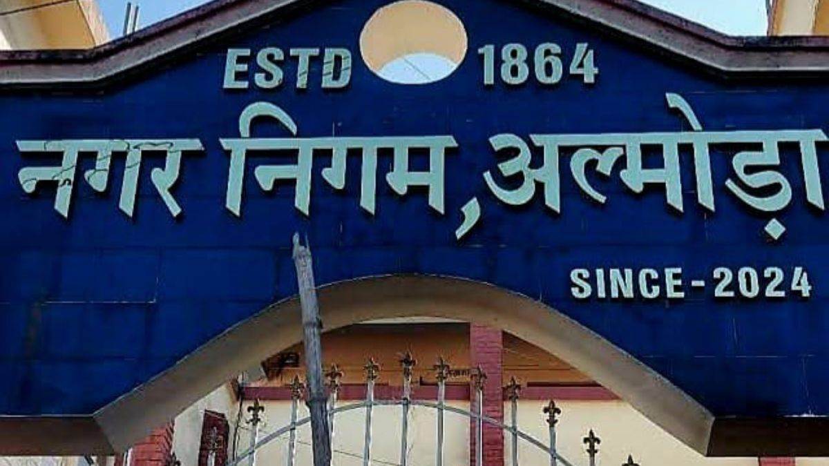 https://www.jagranimages.com/images/newimg/01092025/01_09_2025-almora_uttarakhan_24032120.jpg
