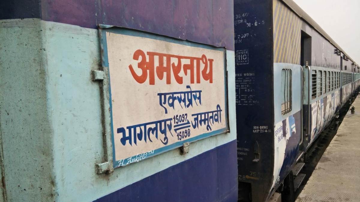 https://www.jagranimages.com/images/newimg/01092025/01_09_2025-amarnath_express_24032596.jpg