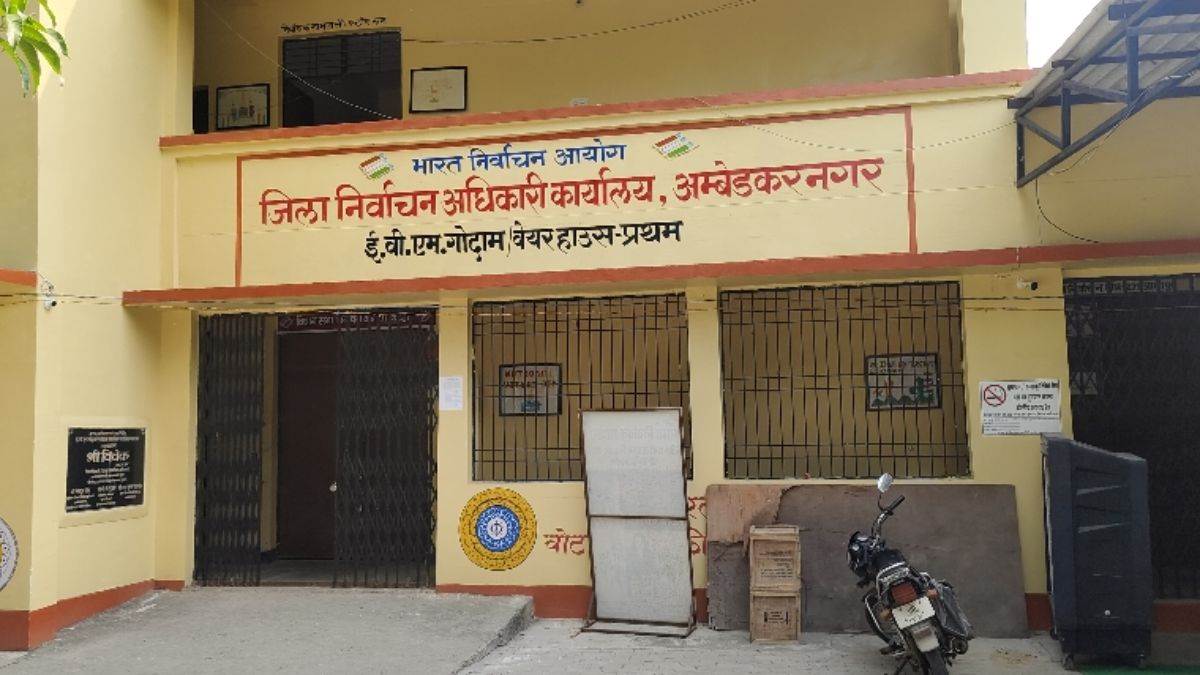 https://www.jagranimages.com/images/newimg/01092025/01_09_2025-ambedkar_nagar_news_24031662.jpg