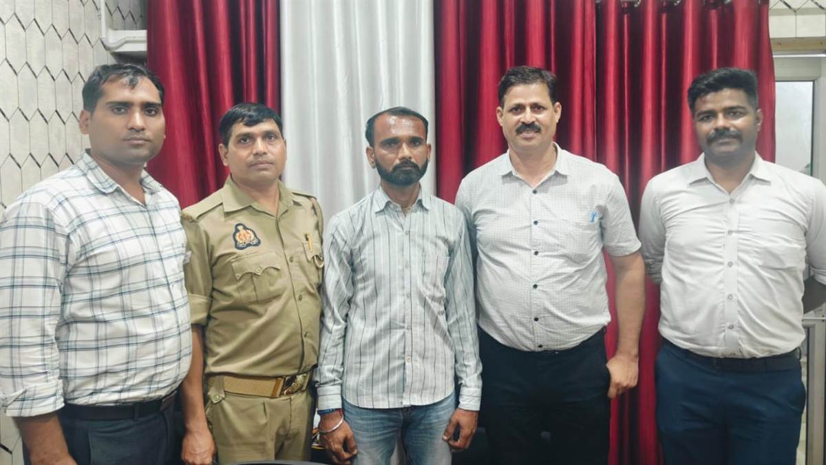 https://www.jagranimages.com/images/newimg/01092025/01_09_2025-arrest_24032466.jpg