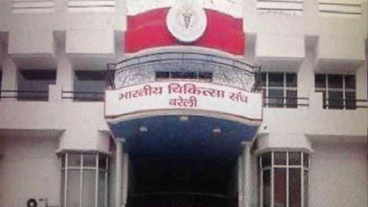 https://www.jagranimages.com/images/newimg/01092025/01_09_2025-bareilly_news_24031693.jpg