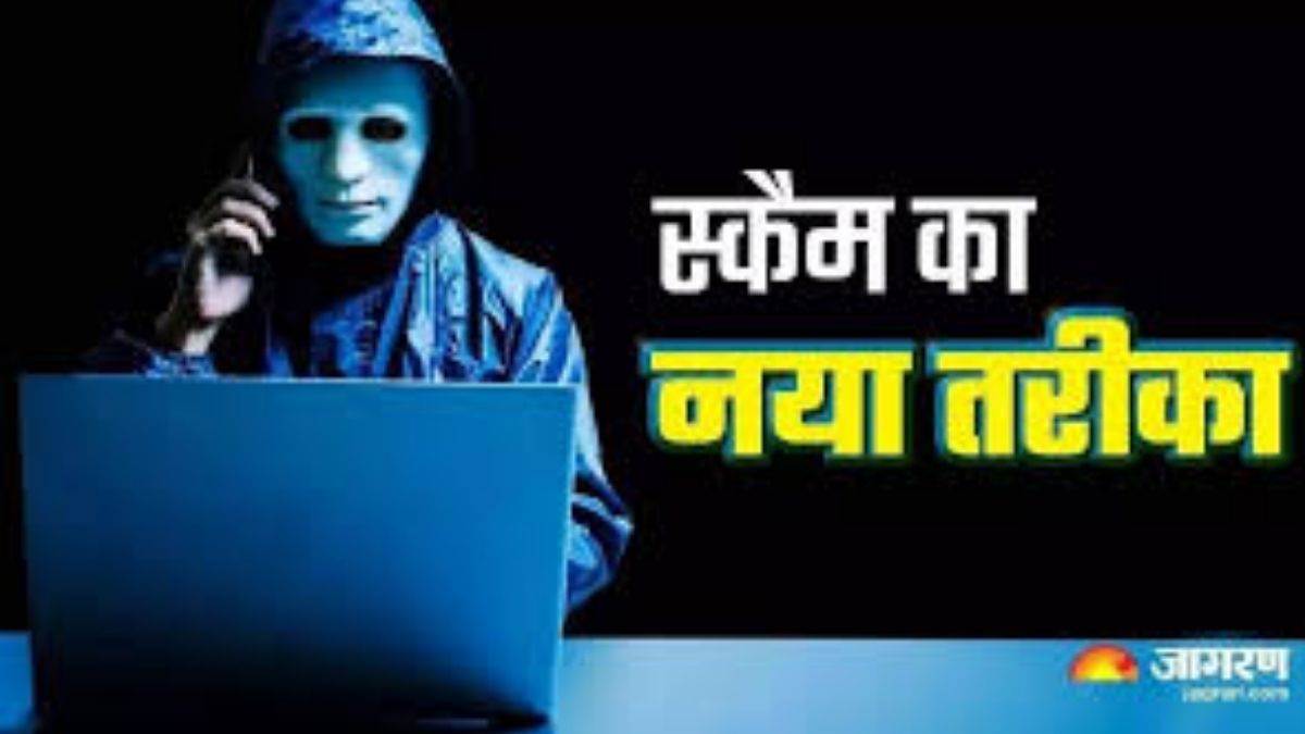 https://www.jagranimages.com/images/newimg/01092025/01_09_2025-dehradun_crime_news_2_24032265.jpg