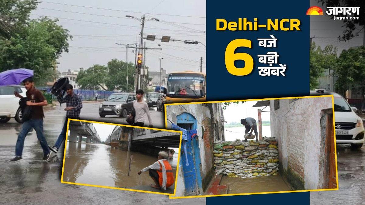 https://www.jagranimages.com/images/newimg/01092025/01_09_2025-delhi_ncr_6_news_24032289.jpg