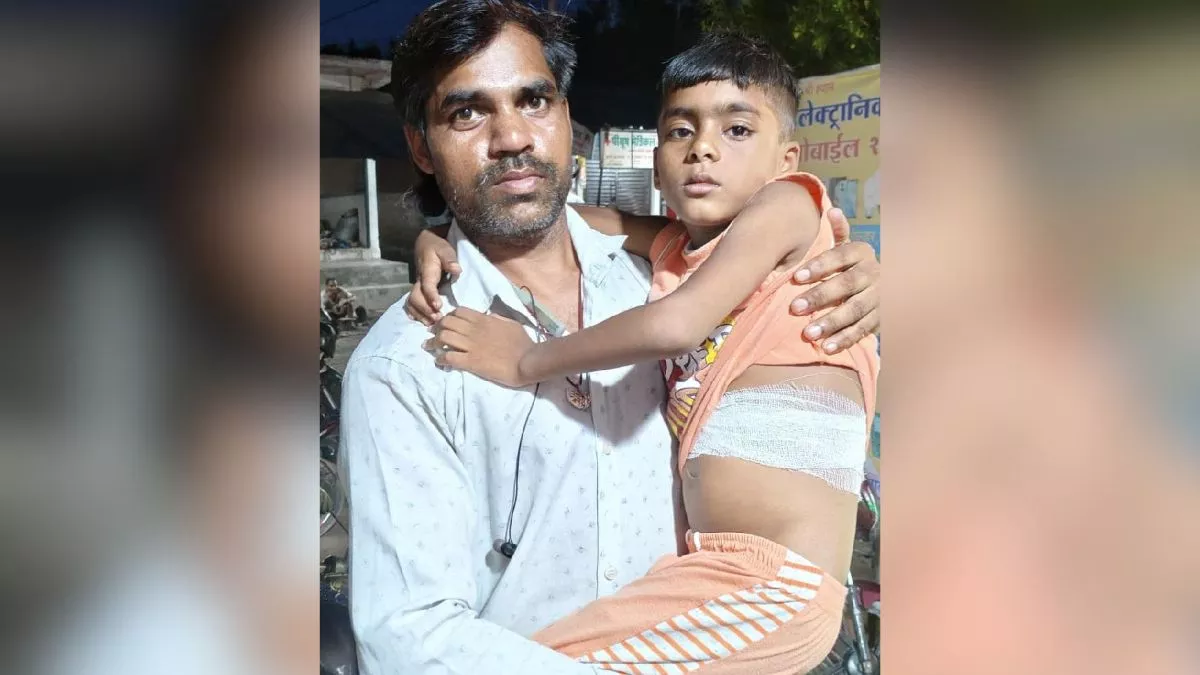 Hero Image