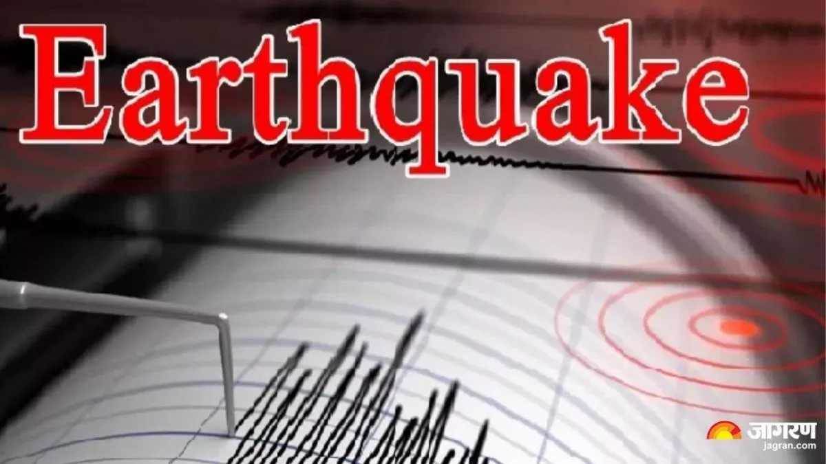 https://www.jagranimages.com/images/newimg/01092025/01_09_2025-earthquake_1_24031718.jpg