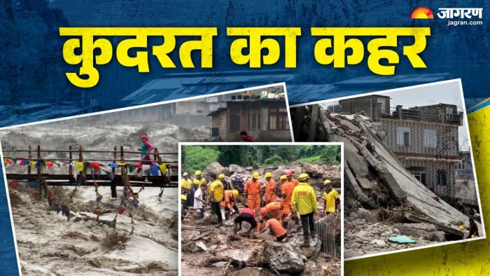 बाढ़ से उत्तर भारत बेहाल, कई राज्यों में रेड अलर्ट जारी