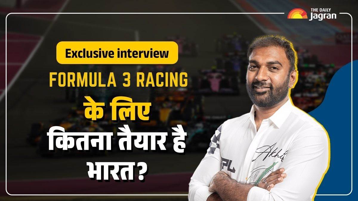 https://www.jagranimages.com/images/newimg/01092025/01_09_2025-formula_3_racing_24031981_115353855.jpg