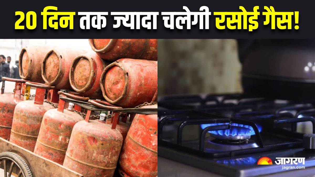 https://www.jagranimages.com/images/newimg/01092025/01_09_2025-gas_cylinder_saving_tips_24031843.jpg