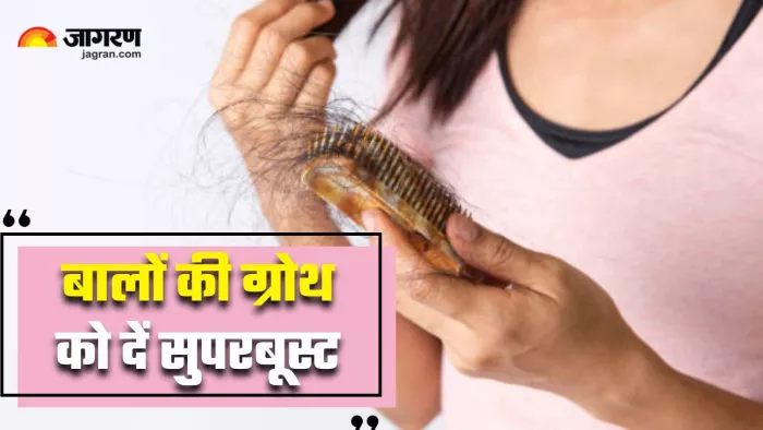 बालों को तेजी से बढ़ाने के लिए तेल के अलावा इन 5 बातों पर भी दें ध्यान (Image Source: Freepik)