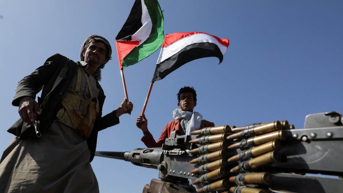 https://www.jagranimages.com/images/newimg/01092025/01_09_2025-houthi_un_raid_24031694.jpg