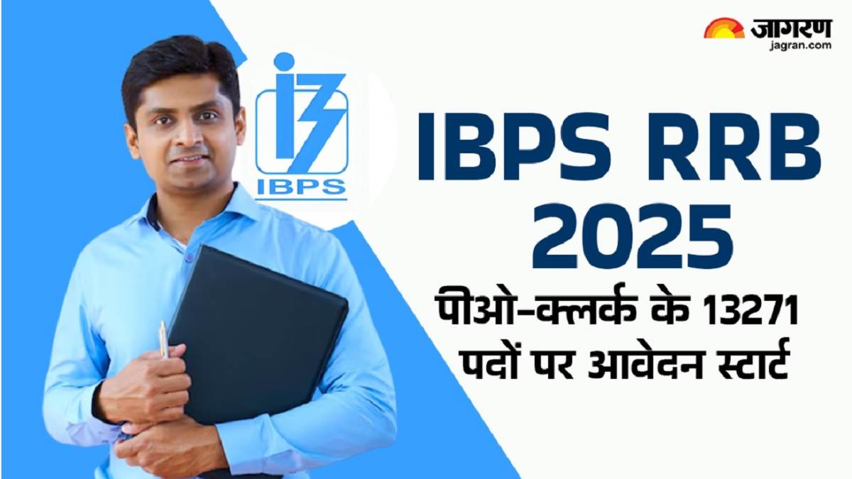 https://www.jagranimages.com/images/newimg/01092025/01_09_2025-ibps_rrb_2025_registration_24031797_102443543.jpg