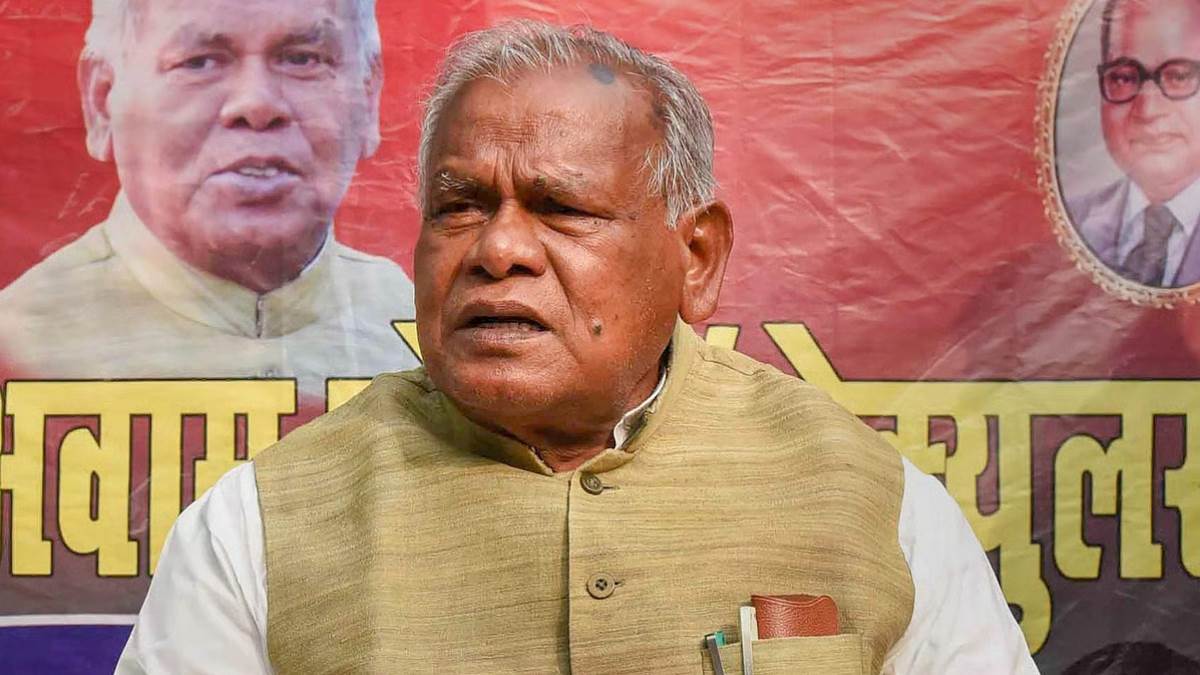https://www.jagranimages.com/images/newimg/01092025/01_09_2025-jitan_ram_manjhi_24032123.jpg