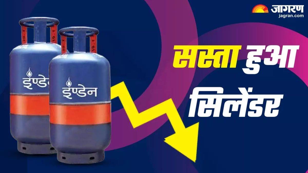 https://www.jagranimages.com/images/newimg/01092025/01_09_2025-lpg_price_blue_24031739_85039536.jpg