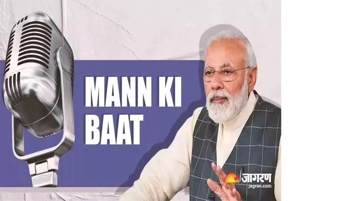 https://www.jagranimages.com/images/newimg/01092025/01_09_2025-man-ki_bat_24031809_104826760.jpg