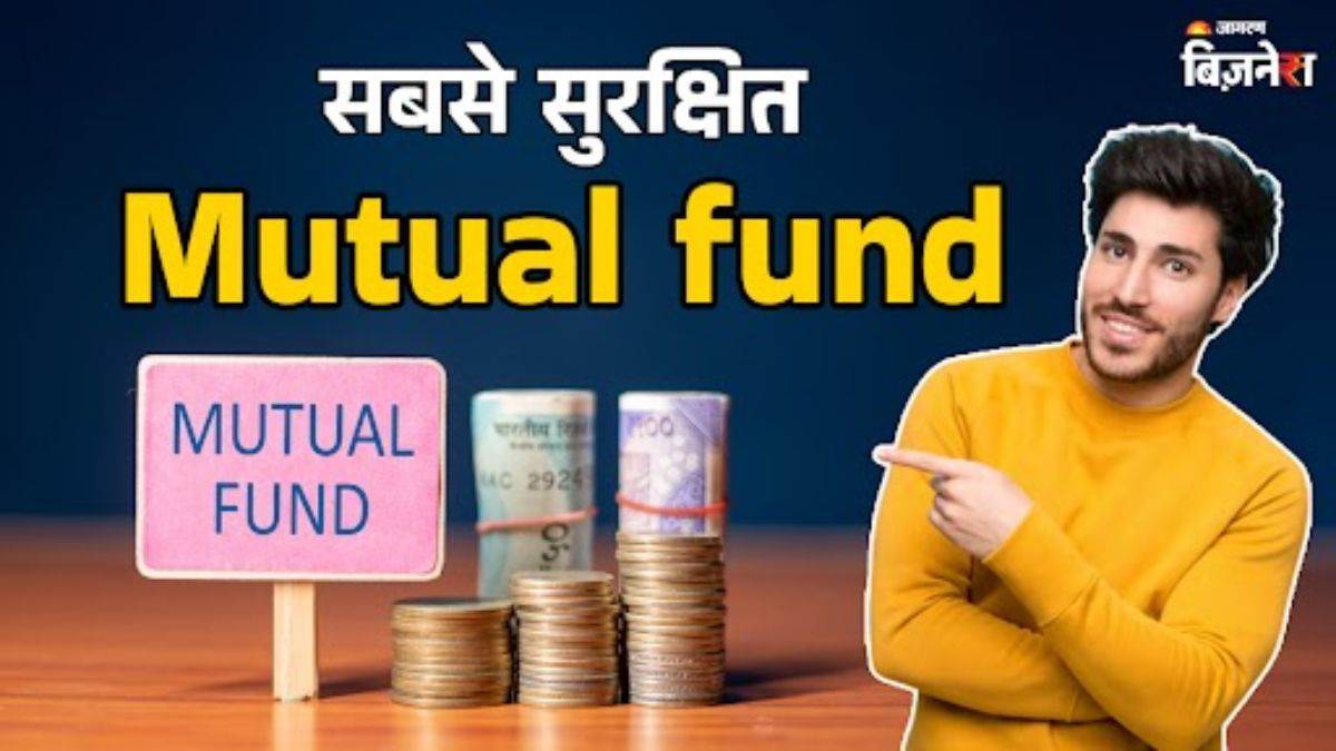 https://www.jagranimages.com/images/newimg/01092025/01_09_2025-mutual_fund_5_24032212.jpg