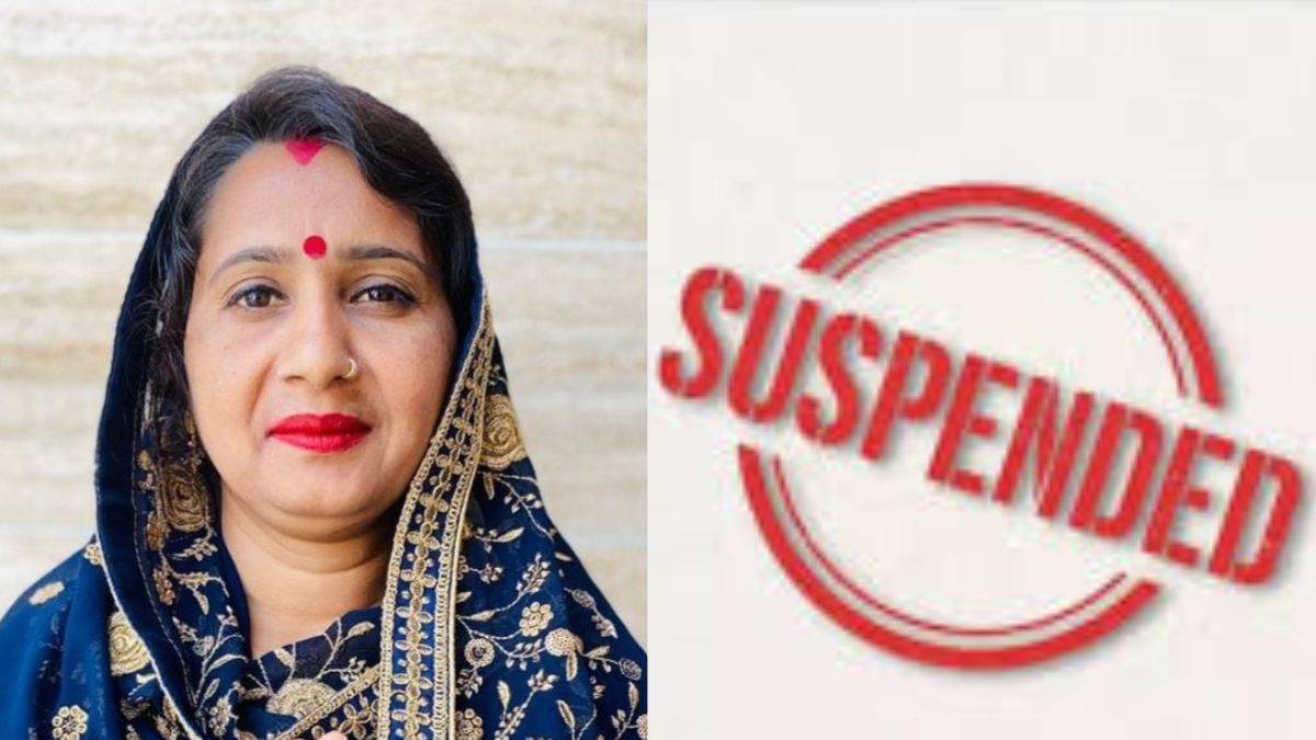 https://www.jagranimages.com/images/newimg/01092025/01_09_2025-panchayat_pradhan_suspend_24032337.jpg