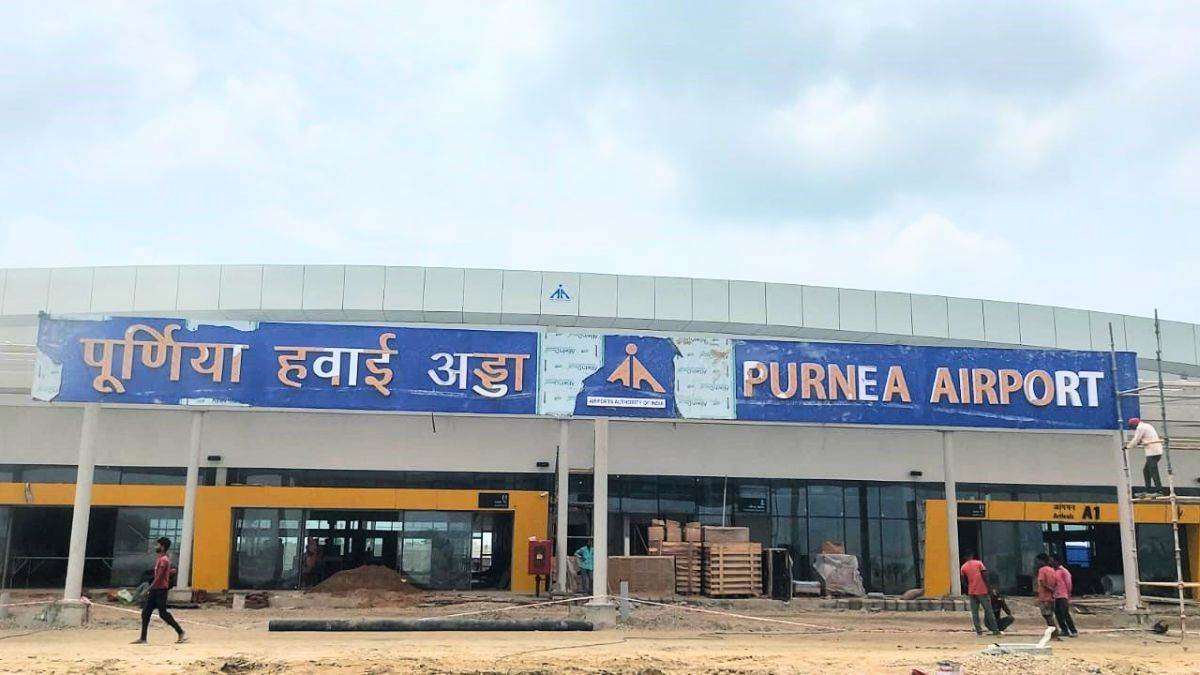 https://www.jagranimages.com/images/newimg/01092025/01_09_2025-purnea_airport_1_24032171.jpg