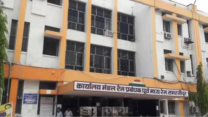 आज से समस्तीपुर रेल मंडल में होंगे 218 स्टेशन। (जागरण)