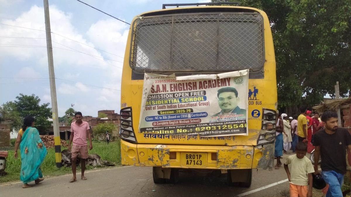 https://www.jagranimages.com/images/newimg/01092025/01_09_2025-school-bus_24031966_133013695.jpg