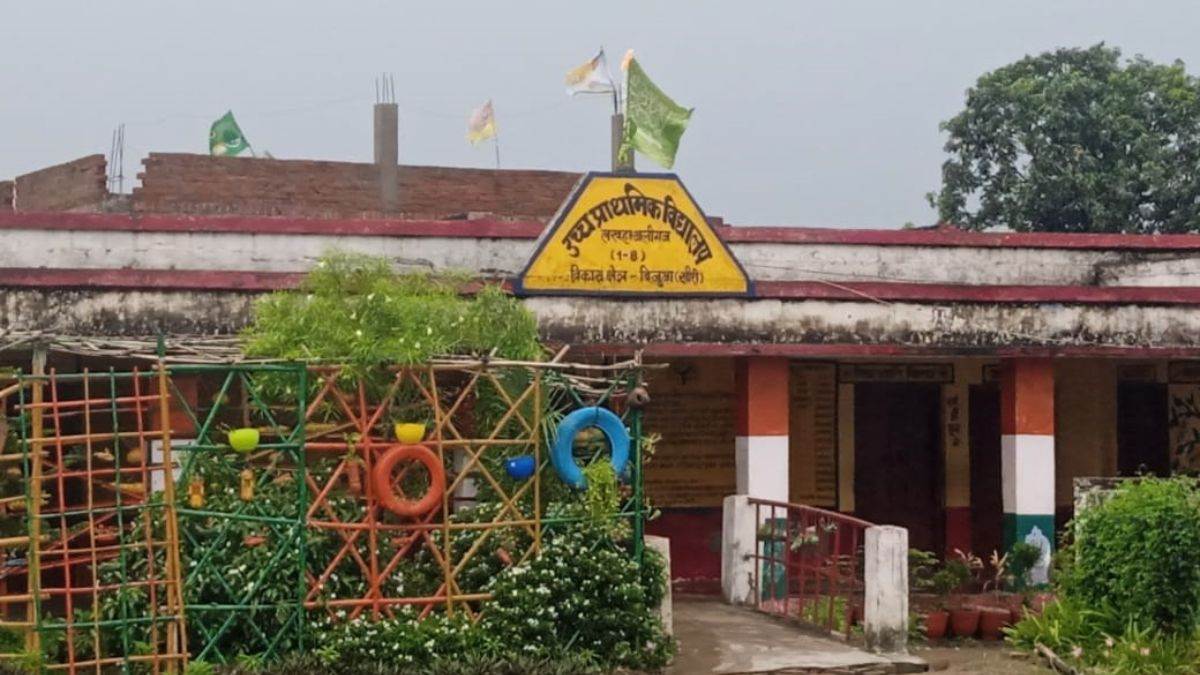 https://www.jagranimages.com/images/newimg/01092025/01_09_2025-school_fir_24032167.jpg
