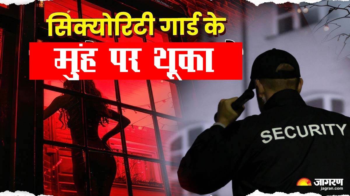 https://www.jagranimages.com/images/newimg/01092025/01_09_2025-security_guard_24031646.jpg