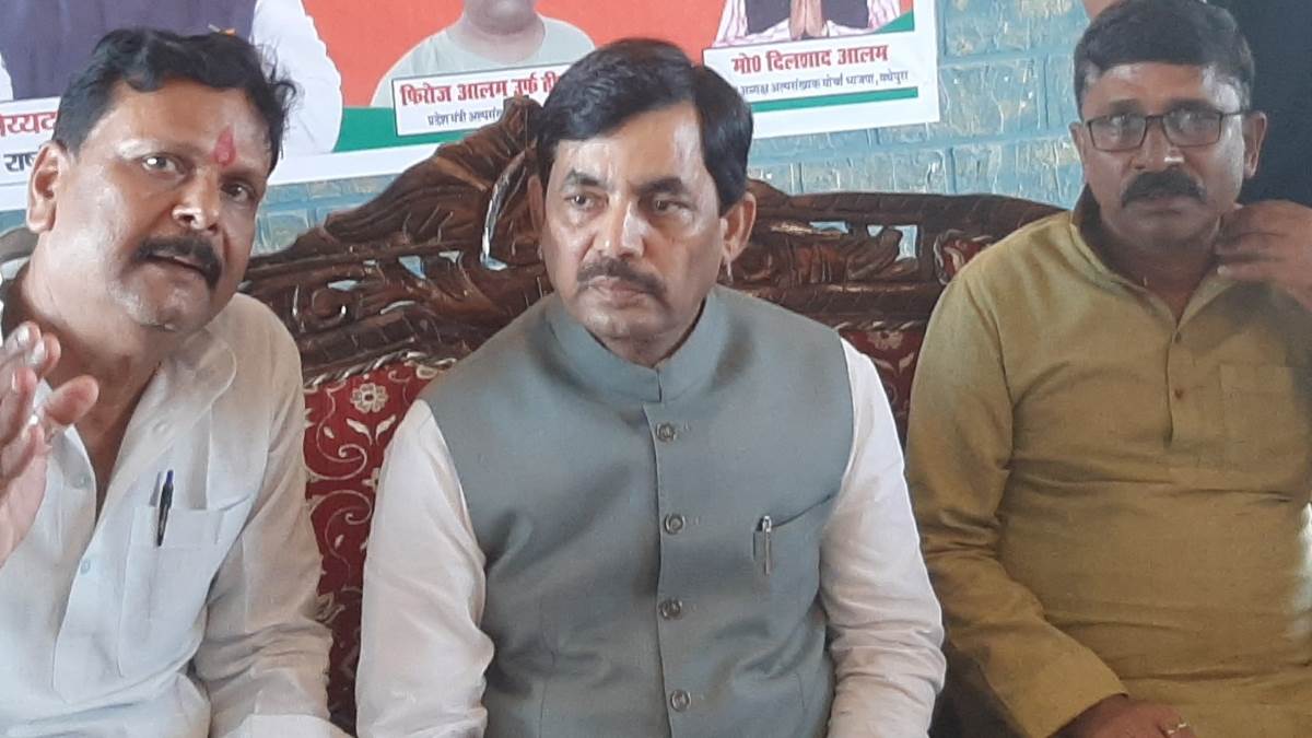 https://www.jagranimages.com/images/newimg/01092025/01_09_2025-shahnawaz_hussain_24032429.jpg