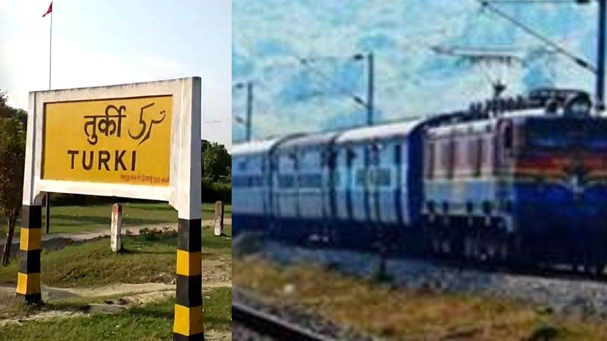 https://www.jagranimages.com/images/newimg/01092025/01_09_2025-turki_railway_station_24032221.jpg