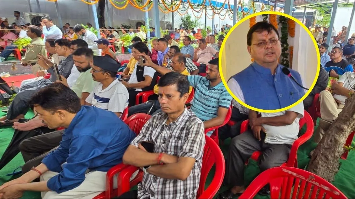 बलिदानियों के सपनों के अनुरूप हो रहा प्रदेश का विकास: सीएम धामी; सांसद ने की पांच लाख देने की घोषणा