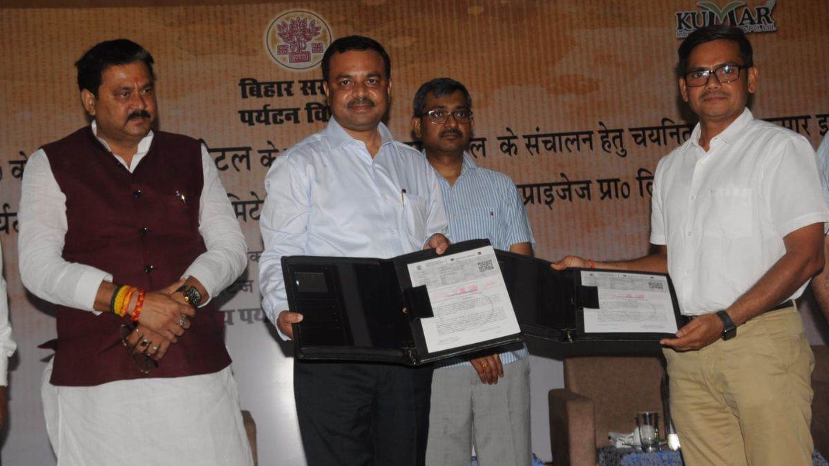 https://www.jagranimages.com/images/newimg/01092025/01_09_2025-viksit_bihar_2025_24032411.jpg