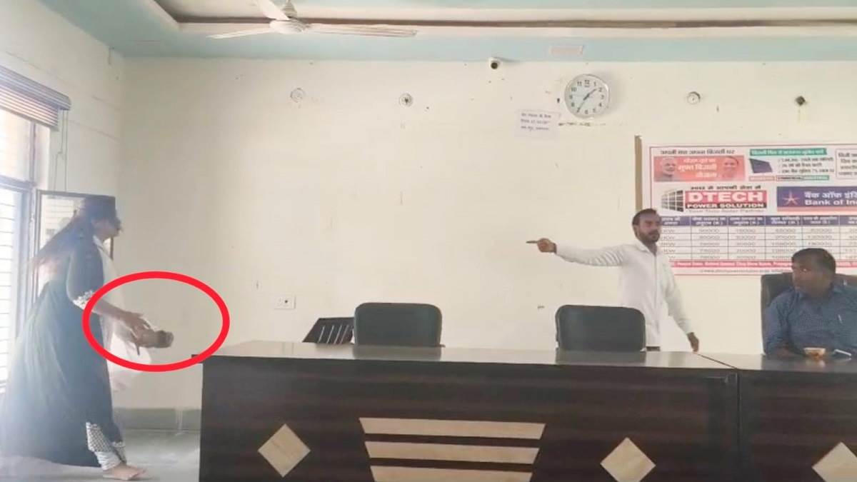 https://www.jagranimages.com/images/newimg/01092025/01_09_2025-viral_video_24032114.jpg