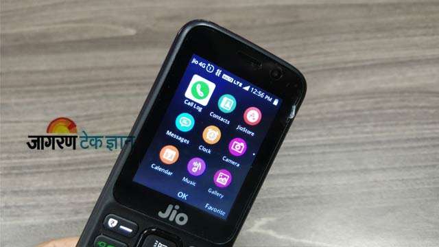 Jiophone Diwali 2019 Offer Jiophone Available At 699 Rs Only