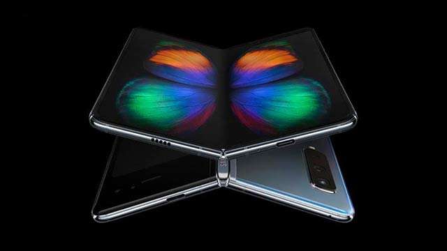 samsung galaxy fold price in naira