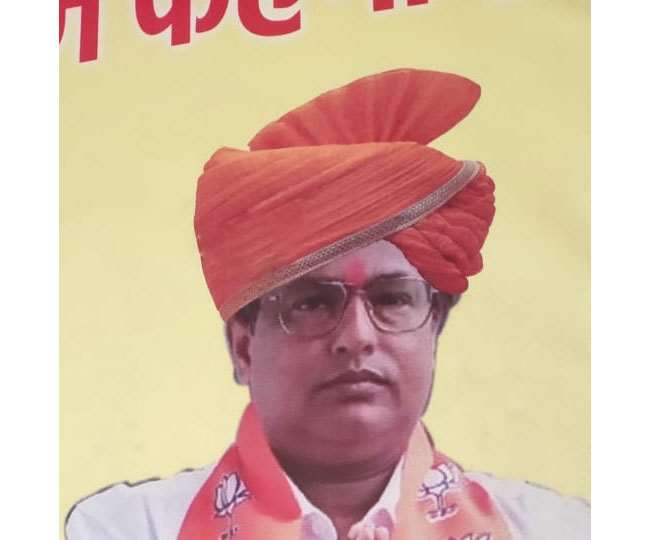 मारे गए भाजपा नेता राजेश कुमार की फाइल फोटो।