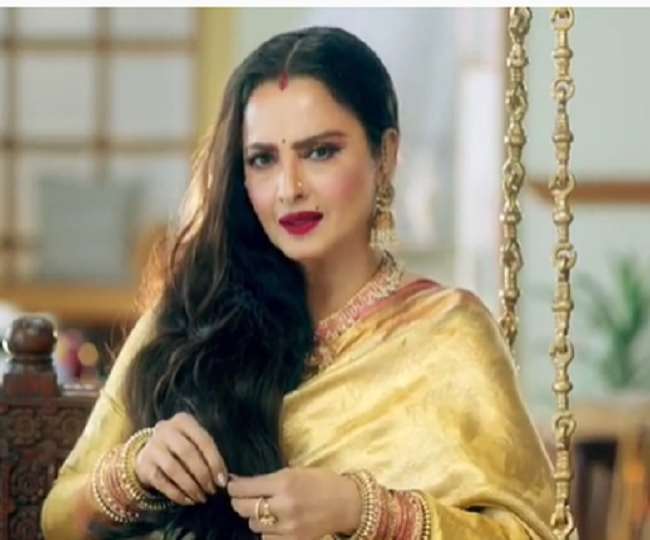 Ghum Hai Kisikey Pyaar Meiin, Rekha makes her TV debut with Star Plus  shows, know more about here