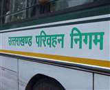 रोडवेज में एसीपी घपले में चल रहे स्पेशल ऑडिट में जल्द बड़ा खुलासा हो सकता है।