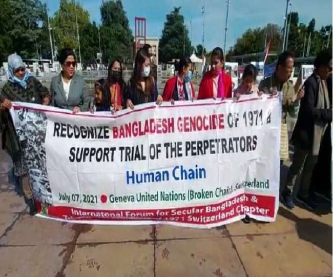 https://www.jagranimages.com/images/newimg/01102021/01_10_2021-bangladesh_protest_against_pakistan_22072712.jpg
