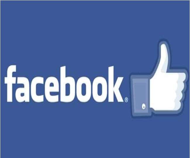 https://www.jagranimages.com/images/newimg/01102021/01_10_2021-facebook_22072487_153733697.jpg