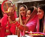 Karwa Chauth 2021 Date: जानिए, अखंड सौभाग्य के व्रत करवा चौथ का पूजा मुहूर्त और चन्द्र अर्घ्य का समय