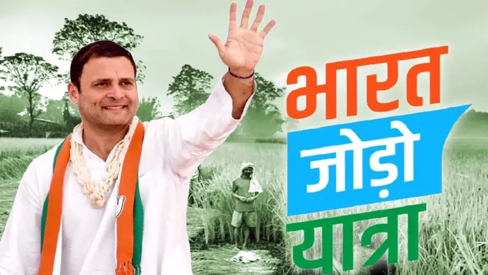 राहुल आज एक बार फिर कार्यकर्ताओं के साथ भारत जोड़ो यात्रा पर निकले।