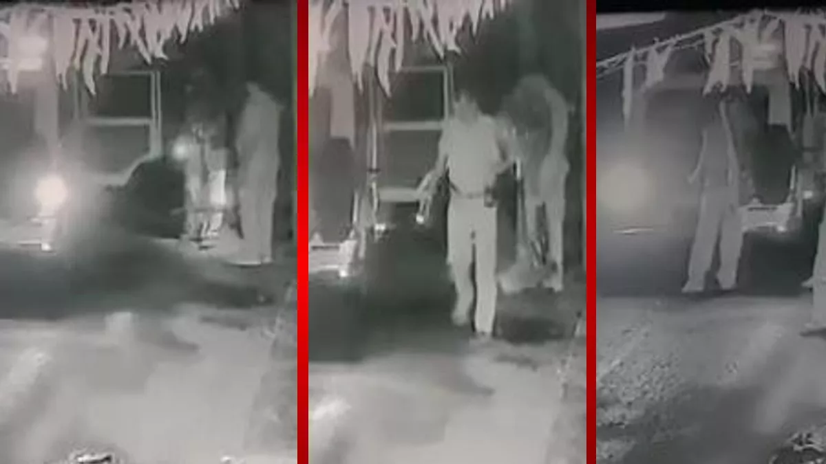 Video: Oops! भागलपुर में ''नाइट पेट्रोलिंग कर रही पुलिस ने चुराया पंखा'', CCTV फुटेज देख किया वापस