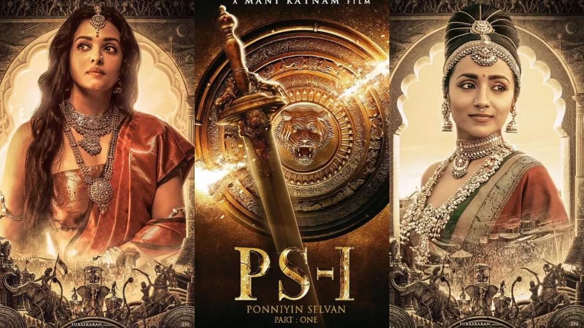 PS-1 Box Office Day 1: पहले दिन ही 'पोन्नियिन सेल्वन' ने बॉक्स ऑफिस पर गाड़े झंडे, 78 करोड़ के साथ की ओपनिंग