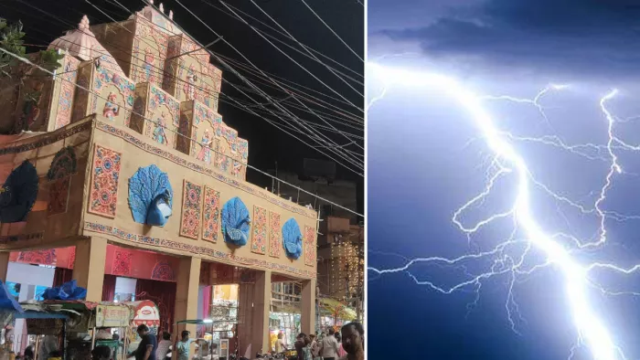 Weather Update - Bihar News दुर्गा पूजा के दौरान मौसम में दिख सकता है बदलाव। प्रतीकात्मक तस्वीर