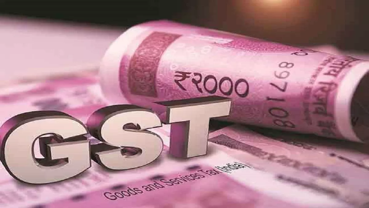 GST Collection Data September: जीएसटी कलेक्शन में आया बड़ा उछाल, 1.47 लाख करोड़ रुपये के पार पहुंचा