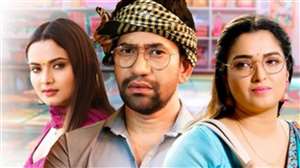 Bhojpuri Superstar Dinesh Lal Yadav Nirahua And Amrapali Dubey Movie Kalakand First look Released