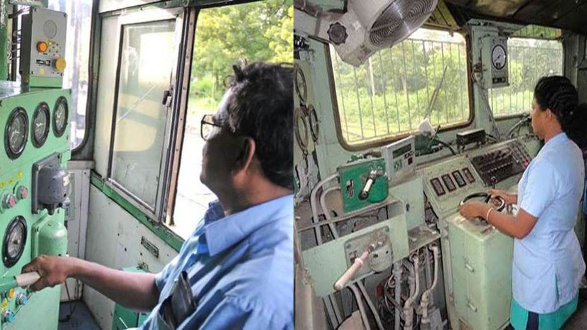 Indian Railways 