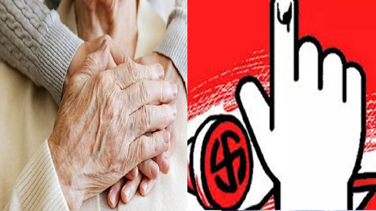 https://www.jagranimages.com/images/newimg/01102022/01_10_2022-older_voters_23112033.jpg